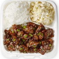 Classic - Honolulu Chicken · Savory chicken infused with fresh garlic, green onions and sesame.