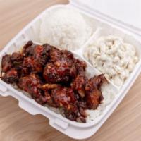 Classic - Kilauea Chicken · Sweet & spicy grilled chicken with a lava hot kick.