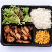 Grilled Chicken Entrée · Freshly grilled chicken marinated in rice wine and sweet garlic sauce