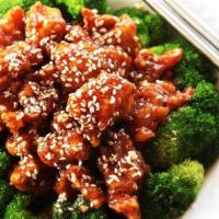 Sesame Chicken · Spicy. Green and red pepper not included.