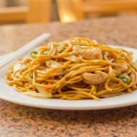 Chicken Lo Mein · Chicken Lo Mein is sauteed chicken and shredded vegetables tossed with egg noodles in a savo...