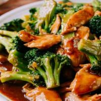 Beef, Chicken Or Pork With Broccoli · One of the most enjoyed dish, made with our chef's secret tasty brown sauce.