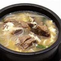Galbi Tang · Mild tender short-rib stew with radish, scallion, sweet potato noodles not for take out, and...