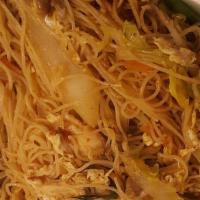 Singapore Curry Rice Noodles · Spicy.