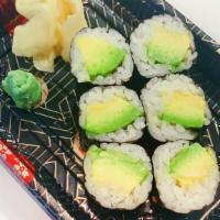 Avocado Roll · Rice and avocado wrapped in seaweed. Comes with 6 pieces with wasabi and ginger.