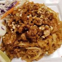 Pad Thai · Stir fried rice noodles with egg, bean sprouts, green onion and ground peanut.