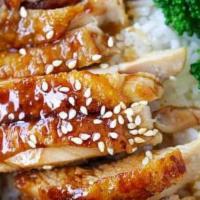 Chicken Teriyaki · Served with steamed rice  ,lettuce,carrot and  Broccoli