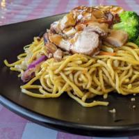 Yakisoba · Japanese noodles stir-fried with an assortment of vegetables, in a worchester inspired sauce.