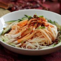 Sichuan Cold Noodles With Sliced Chicken · Vegetarian. Sliced chicken, cucumber, special spices and sauce.