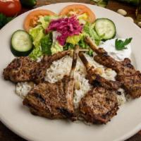 Pirzola (Lamb Chops) · Gluten-free, contain nuts. Tender rack of lamb gently marinated with Turkish herbs and olive...