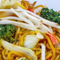 Yakisoba · Sweet and savory stir fried wheat noodles with cabbage, carrots, and broccoli.