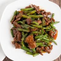 Beef With Green Beans · 