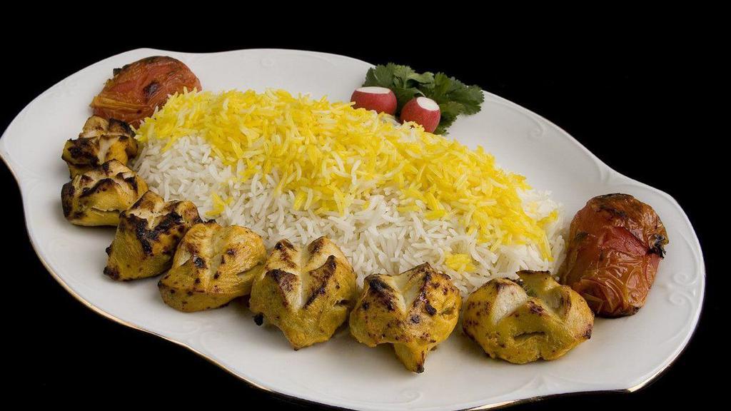 Chicken Kabob · Chunks of boneless chicken filet marinated in seasoning and grilled tomato serve with rice or bread.