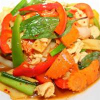 Pad Gra Prow · Sautéed choice of meat with fresh basil, onions, bell peppers, carrots, onion and bamboo sho...