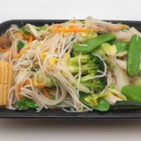 Vegetable Chow Mai Fun · 