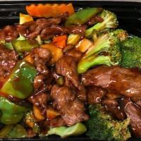 Hunan Beef · Hot and spicy.