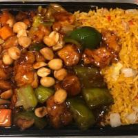 Kung Pao Chicken Combo · Hot and spicy.