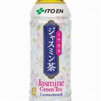 Jasmine Green Tea · 
