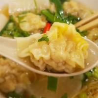 Wonton Soup · With crispy noodles.