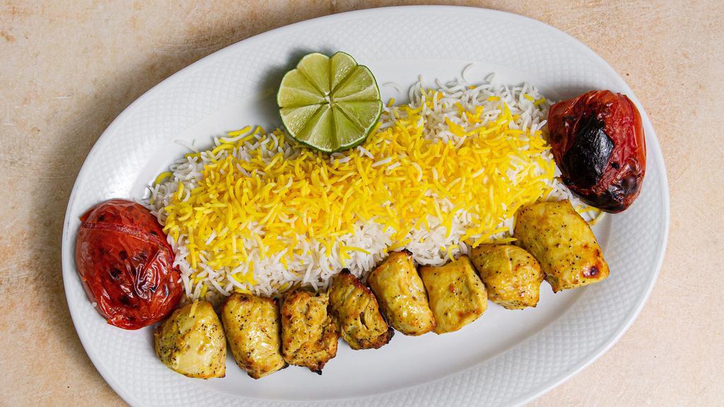Chicken Kabob · Boneless chicken breast with saffron and citrus marinade. Marinated in Yekta’s special spices and grilled to perfection.