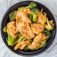 Chicken With Broccoli Combo Plate · 