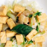 Fried Salted Tofu · Salt & Pepper Light Battered Deep Fry then Stir Fry with White Onion and Bell Pepper