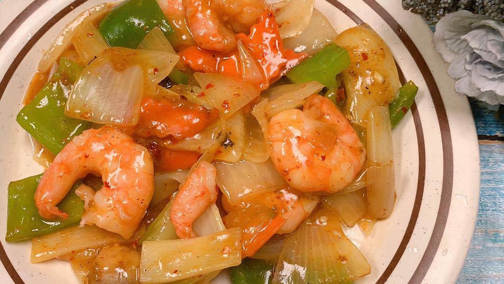 Curry Shrimp With Onion · Spicy. Choice of size.