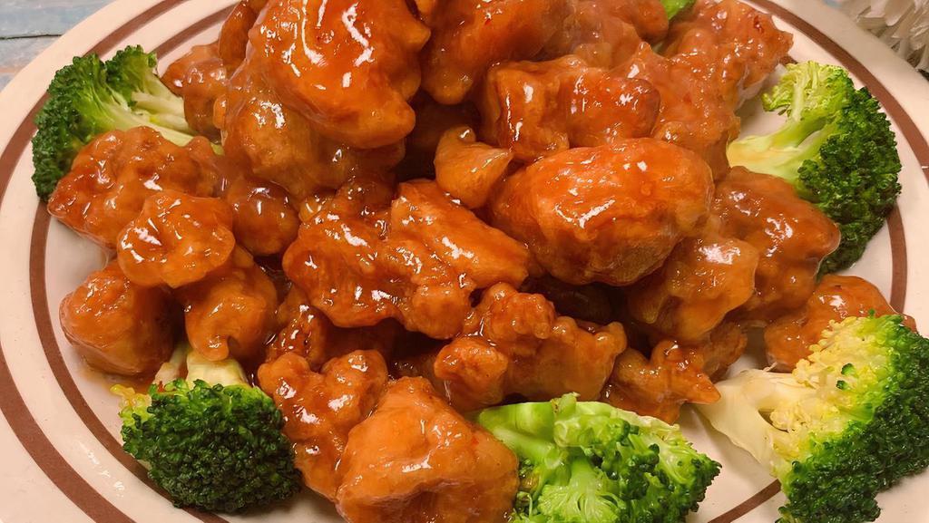 General Tso`S Chicken · Spicy. Slightly fried chicken in a spicy sweet and sour sauce.
