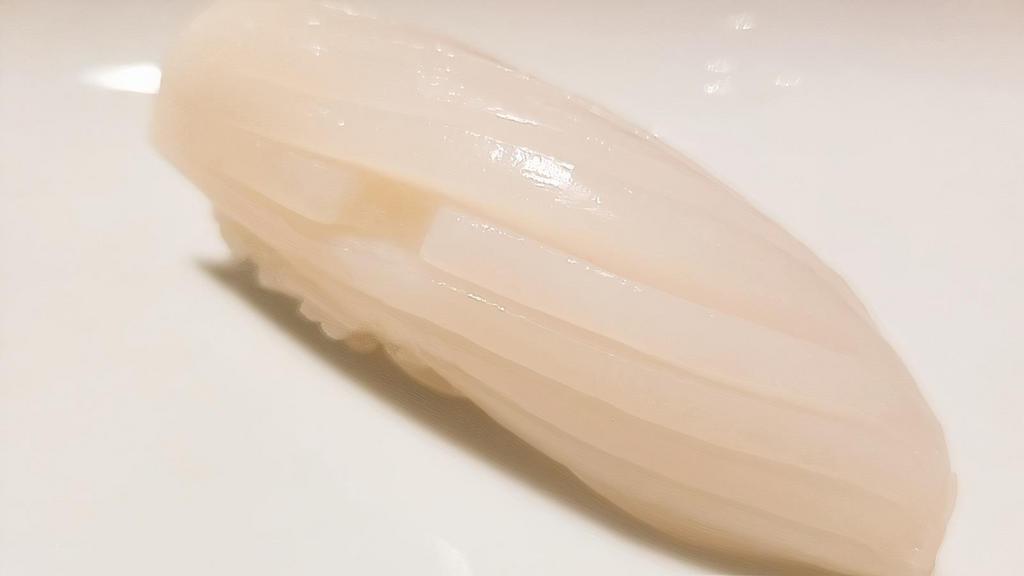Squid · Consumer - warning consuming raw fish may increase the risk of foodborne illness. Sushi(sashimi and nigiri) contains raw fish.