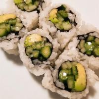 A.C. Roll · Rolled with Avocado, Asparagus & Cucumber