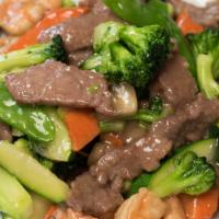 Sea & Shore · Beef, shrimp, zucchini, carrots, mushrooms, broccoli and snow peas in chef's special sauce.