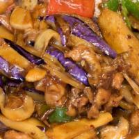 Eggplant Garlic Sauce · Spicy. Water chestnuts, peppers, mushrooms and eggplant.