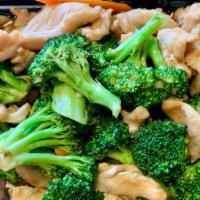 Chicken With Broccoli · Available monday thorough friday 11 a.m. to 3 p.m. served with choice of soup fried rice or ...