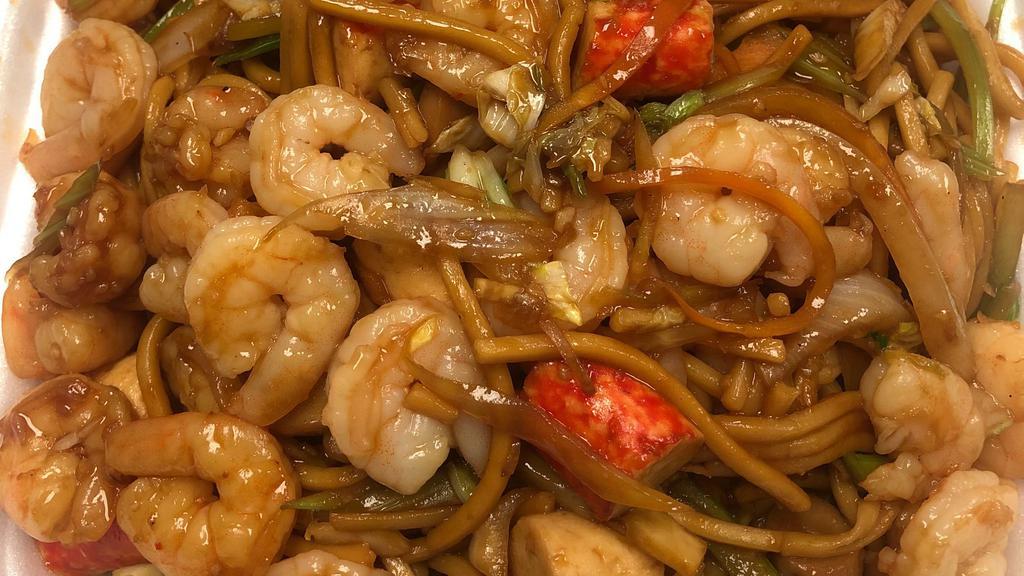 Crabmeat And Shrimp Lo Mein · Crabmeat and shrimp with onions ,carrots , mushroom, cabbage cook on hot wok with our seasoning