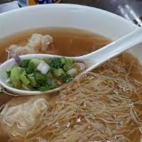 Wonton With Noodle Soup (For 2) · 
