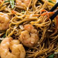 2. Shrimp Chow Mein · Include Fried Rice and Egg Roll