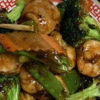 Hunan Shrimp · Served with choice of rice. Spicy.