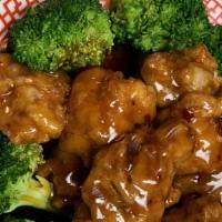 General Tso'S Chicken · Served with choice of rice. Spicy.