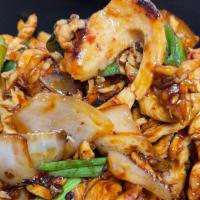 House Special Chicken (Kungpao) · Stir fried “Chicken Breast” with brown sauce, dried chilis, bell peppers, onions & peanuts s...