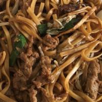 Beef Lo Mein	 · 