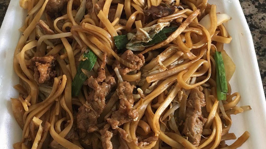 Beef Lo Mein	 · 