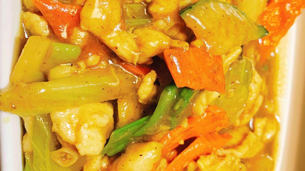 Curry Spicy Chicken · Spicy.