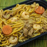 Lomein · (Your choice of meat selection) stir fry with soft noodle, carrots and napa in tasty lomein ...