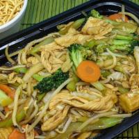 Chow Mein (Crispy Noodles) · (Your choice of meat selection) Stir fried baby corn, broccoli, carrot, celery, & napa in br...