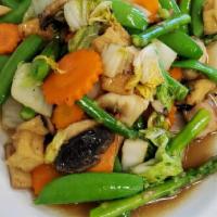 Mix Veggies · Napa, broccoli, carrots, snow peas and mushrooms.
