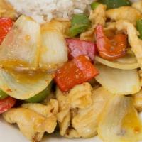 Curry Chicken · Spicy.
Chicken with onions and bell pepper sautéed in a delicious yellow curry sauce.