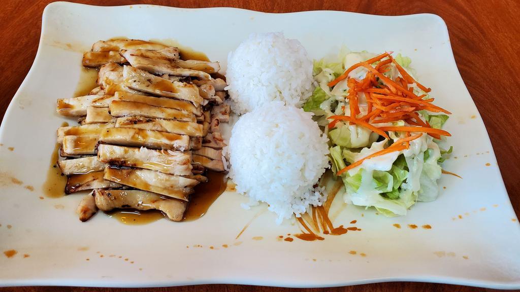 Teriyaki Chicken Breast · Marinated chicken breast grilled to perfection and served with our homemade teriyaki sauce.