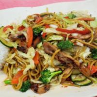 Chicken Yakisoba · Japanese style noodles stir-fried with vegetables and marinated chicken that's been grilled ...