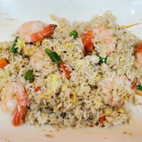 Shrimp Fried Rice · Fried rice with grilled shrimp and various vegetables.