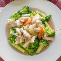 Chicken With Broccoli  Combo · Sliced chicken stir fried in sauce with Broccoli